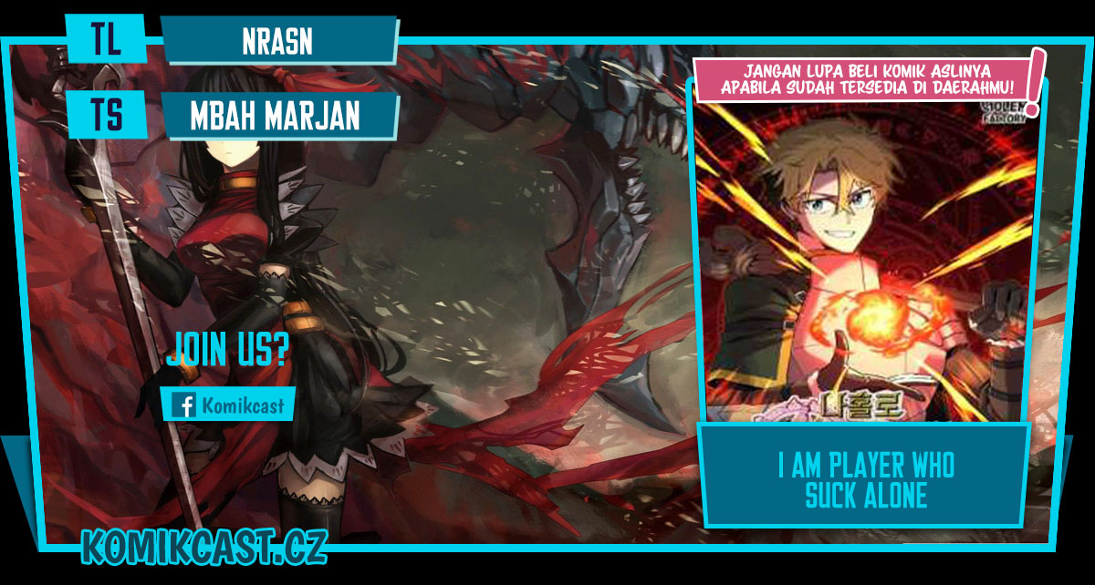 I Am Player Who Suck Alone (Solo Bug Player) Chapter 121 Gambar 1
